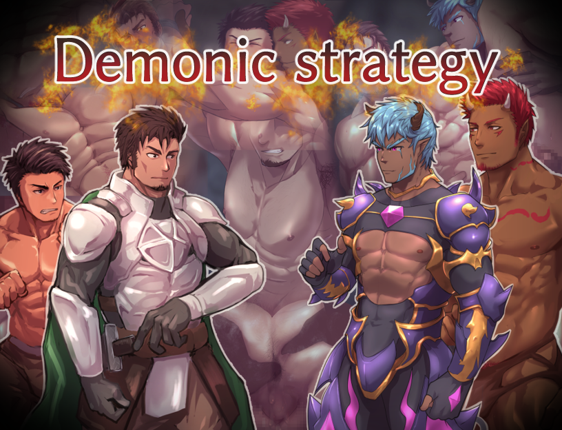 Funa Hanrangen Demonic Strategy 01